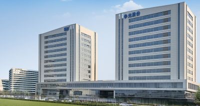 争光股份乔迁启新