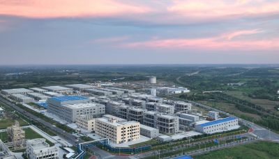 荆门争光新材料科技有限公司